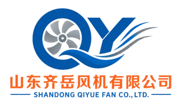 山東斉悦ファン有限公司